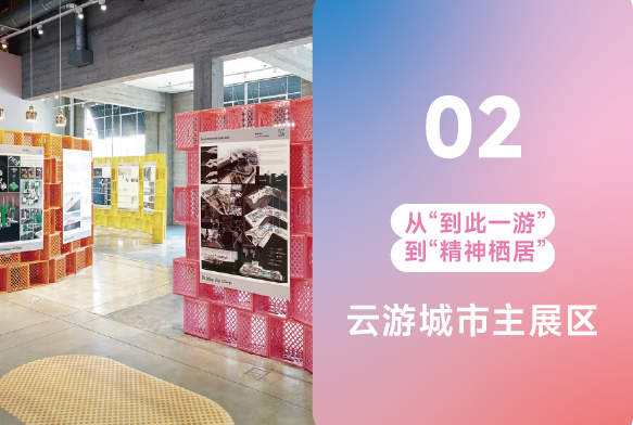 全球视野·顶级阵容 | 2025张家界全球旅游业创新周嘉宾首发