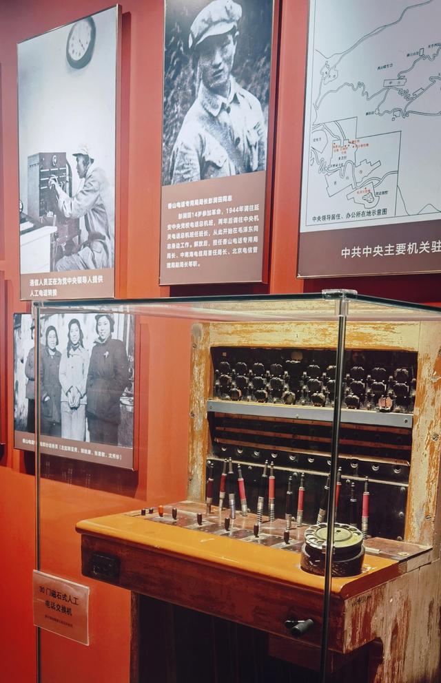 北京日报社发起的“奇妙工业之旅”昨天启航