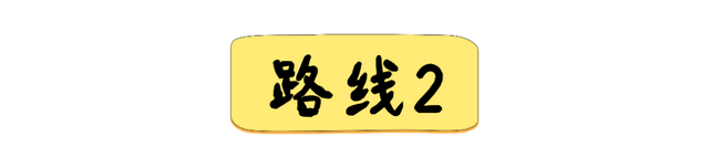 超强规划，轻松打卡江岸10家文博场馆