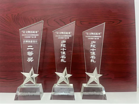 【2025年文旅系统工作成果展示】2025青原文旅交出高质量答卷，2026蓄力再出发