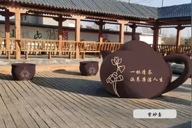 让乡村振兴“清”装上阵！莒南县洙边镇纪委积极推进清廉村居建设图片