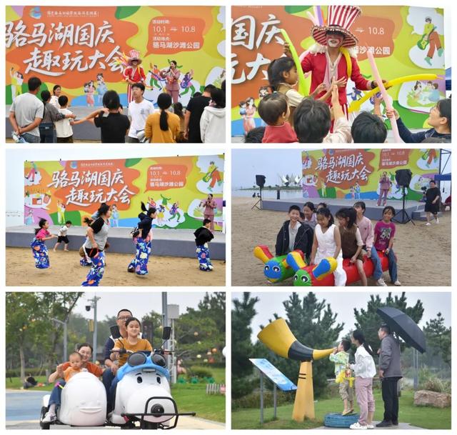“双节”同庆 欢乐满湖——骆马湖国家级旅游度假区喜迎八方客！