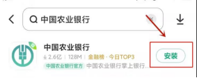 就在明天！上赣南红抢消费券！70万消费金免费领！