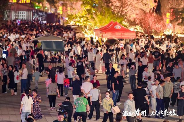 黄冈东坡文化夜游项目助推鄂东文旅融合示范区建设