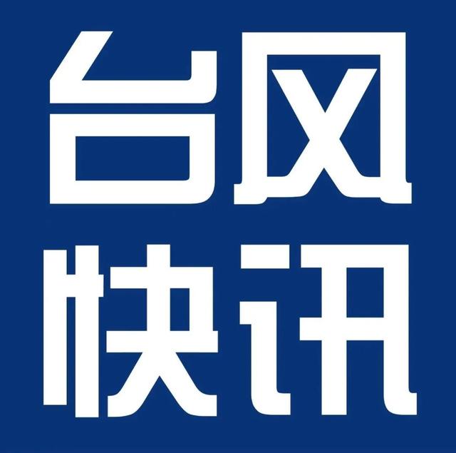 下过雨的夏天傍晚