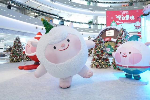 从雪场狂欢到艺术盛宴，上海环贸iapm“咚”日雪境度假季承包岁末欢乐