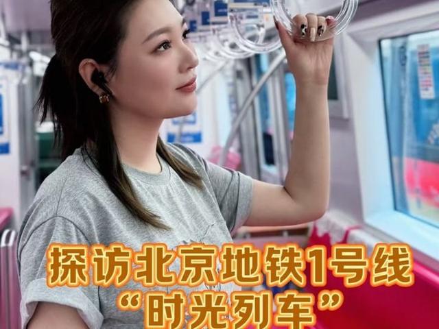 北京号最精彩 | 西城全区桥下空间整治提升完成
