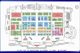 官宣！2024湖南（长沙）跨境电商交易会展会平面图出炉图片