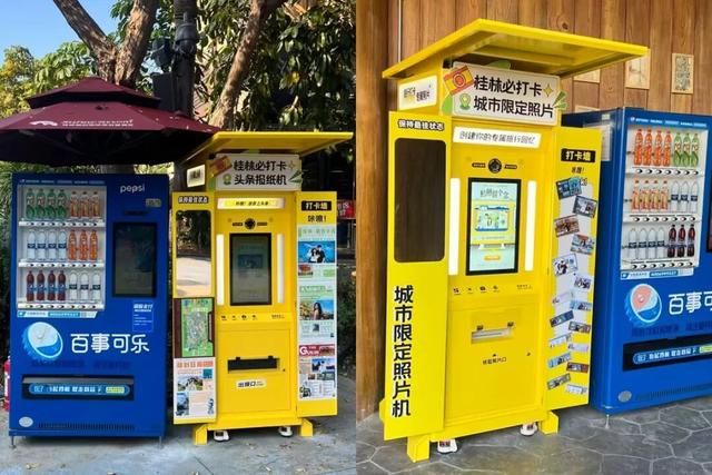 桂林融创乐园海世界，这样玩！