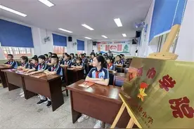 “红领巾学院”！安庆首个！图片