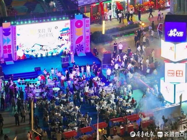 活力起步｜首日迎来四万客，济南起步区“活力首秀”迎“开门红”