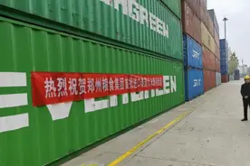 扩建国际贸易朋友圈，郑州粮食集团首批520吨泰国大米海运至武汉港图片