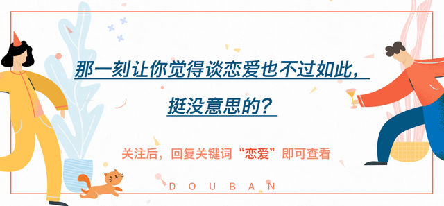不以出片为目的的旅行是什么样的