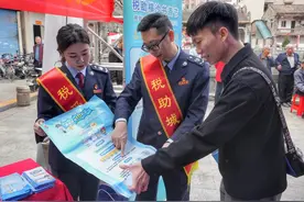 第十四届横沙书香文化节开幕图片
