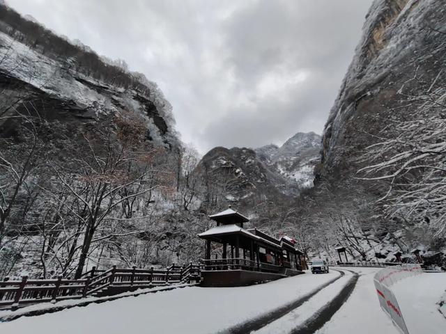 太白山之中国水墨画篇