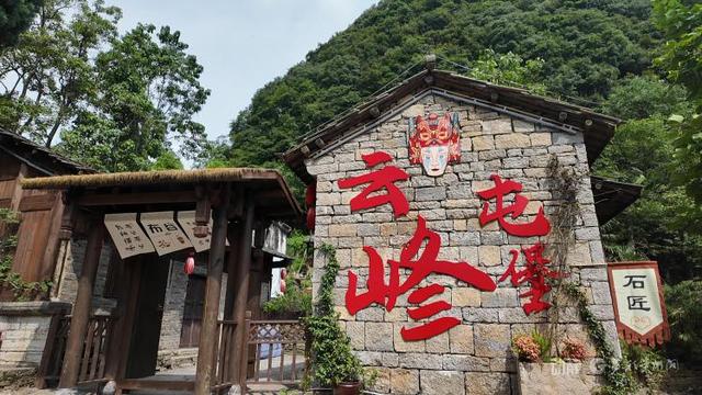 第十一届安顺旅游产业发展大会举行  “文化+气候”双IP圈粉八方客