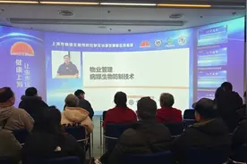 消灭一只越冬蚊，来年减少“蚊二代”，上海全面启动冬季爱国卫生运动图片