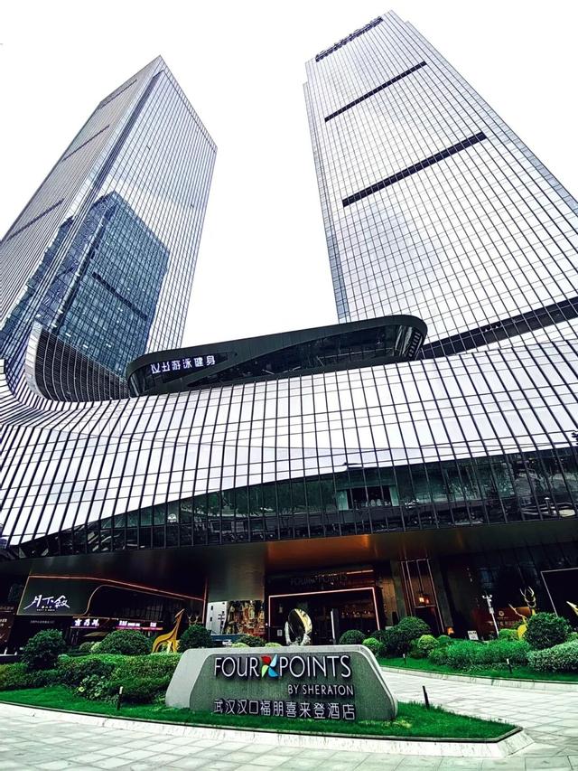 国庆将至，武汉地铁又新开一家酒店！欢迎入住