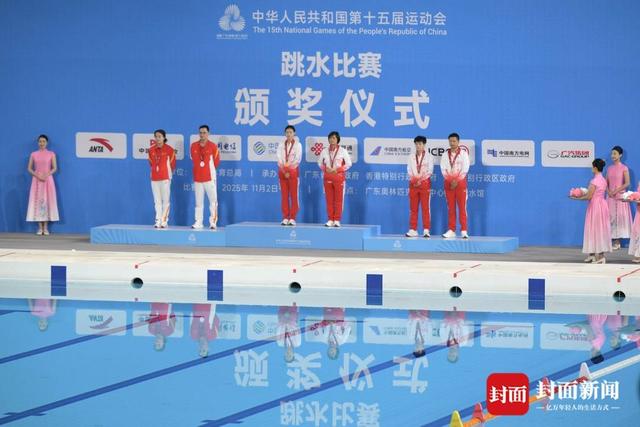 十五运跳水项目收官 “全妹”变身毽球“菜鸟”