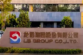 父亲离世，14岁儿子继承超25亿市值股票！“90后”女儿成实控人图片
