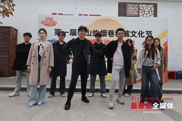 文旅搭台、产业唱戏、跨村联建 一场秋裤文化节激活“双坡”共富新动能