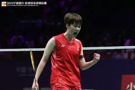 国羽亚锦赛两冠收官 陈雨菲夺复出第二冠图片