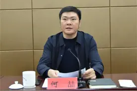 “85后”何喆履新，成江苏最年轻区县党政主官图片