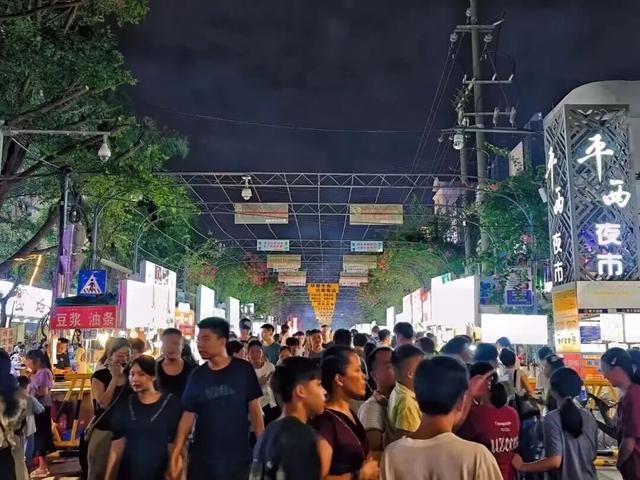 @所有人，你的国庆＋中秋消费大礼包来啦！