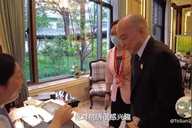 时政Vlog丨受外宾青睐的浙江非遗，都在这！图片
