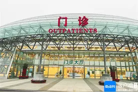 儋州完善卫生健康服务体系 推进环新英湾医联体建设图片