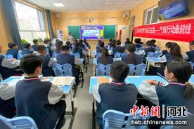 保定徐水区：气象科普进校园图片