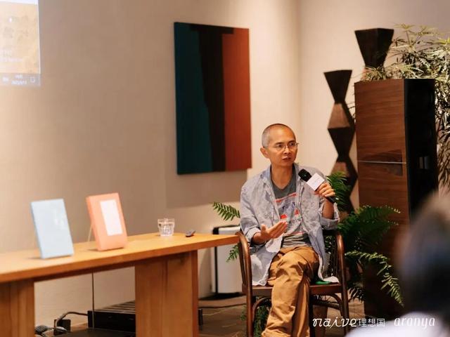 “山居闲话”活动招募｜去山中度过一个完美周末