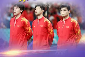 第32金！国乒男团5连冠，马龙成历史“第一人”图片