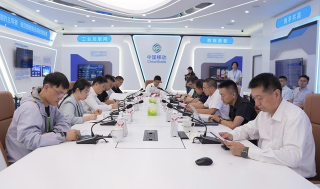 山东移动锚定“人工智能+”战略，为钢铁企业数实融合注入“数智动能”