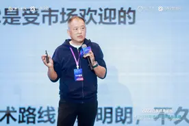 奇瑞汽车股份有限公司副总经理兼奇瑞雄狮科技CEO邬学斌：新汽车时代面临跨行业新技术挑战图片
