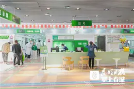昆明吉长庚骨科医院开设两个便民门诊图片