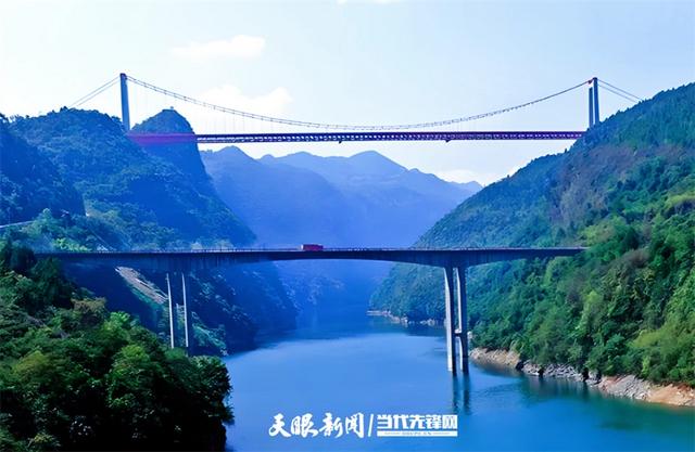 黔北拾光｜乌江之上，两桥飞架见证古渡新变