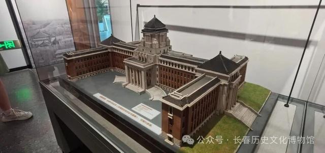 【推荐】长春历史文化博物馆九月为您推出纪念主题展览
