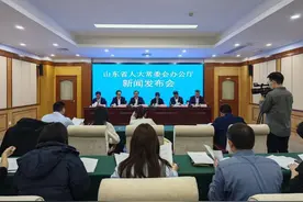 山东婚假新规今起施行 婚假、陪产假等假期间工资照发图片