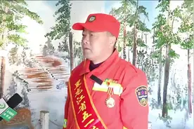龙江人·奋斗者｜王金富：我伴青山共年华图片