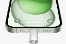 iPhone 15系列更换USB-C接口 Lightning接口成过去式图片