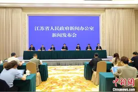 无锡布局“5+X”未来产业发展体系  未来三年整体规模突破2000亿元图片