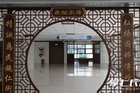 长沙这家医院新开了一个中医特色诊疗中心图片