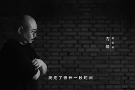 刀郎“复出”，“中年刀迷”疯狂追星，网友：刀郎的歌原来这么好听图片