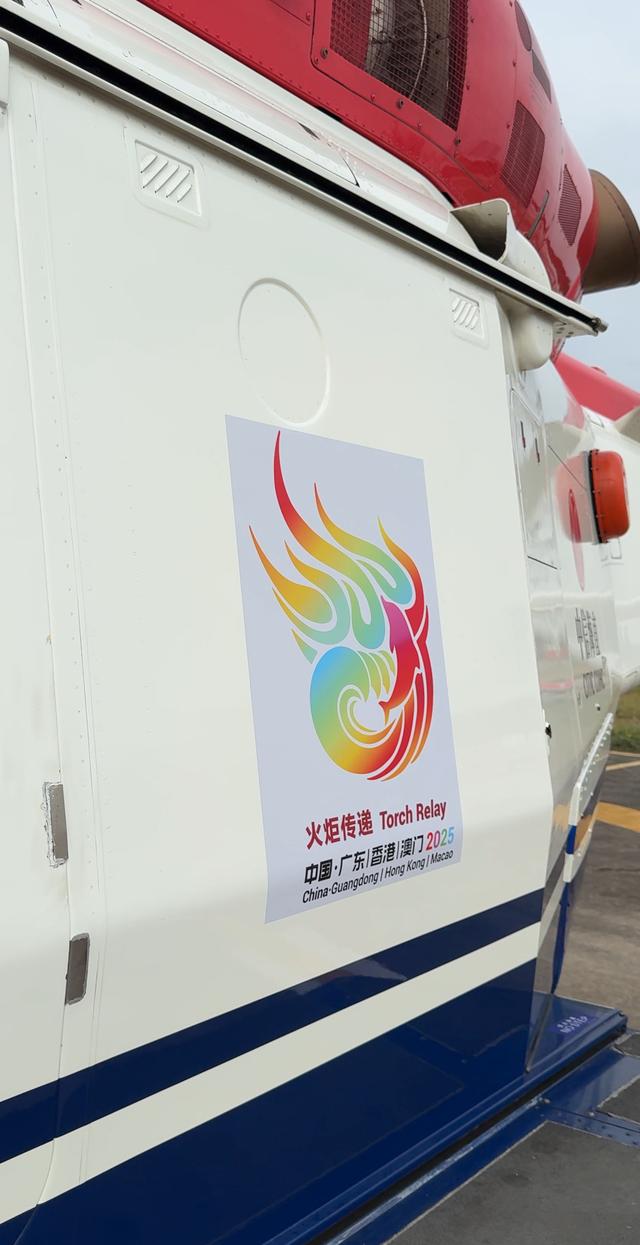 “火炬空中传递展现深圳创新活力！”