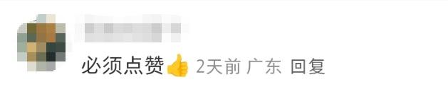 深圳：自行车也有“公交专车”了！记者现场体验→