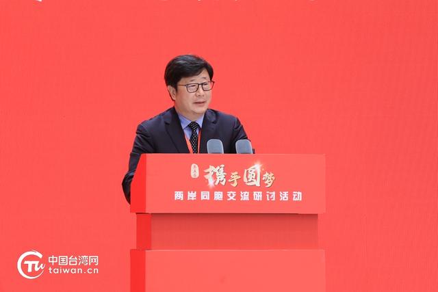 郑剑：以民族复兴凝聚国家认同