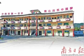 一览三族风情 感受团结力量图片