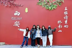南五台景区推出“灵蛇贺新岁·福运满山川”活动图片