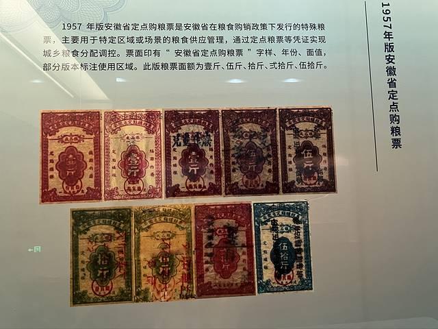 未命名标题